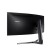 Sasmung CJ890 43″ 4K Curved Monitor – LC43J890DKM