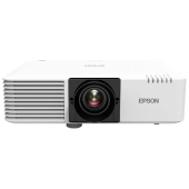 EB-L520U | Epson EB-L520U 5,200 lumens Full HD WUXGA Projector