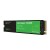 WD Green SN350 NVMe™ SSD