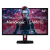 ViewSonic XG3220 32″ 4K Gaming Monitor